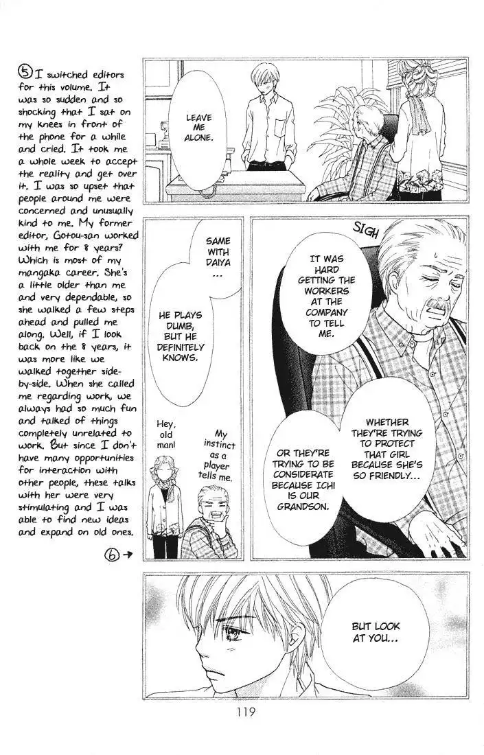 Parfait Tic Chapter 79 16